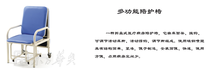 ��������|ݔҺ��|�k���Ҿ�|���o��|�t�o��