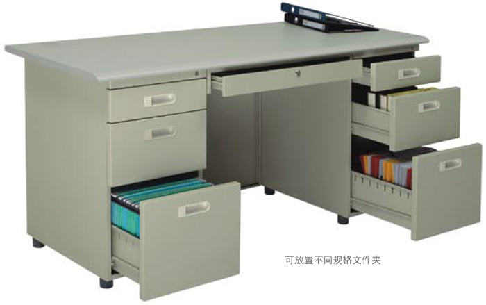 鋼制辦公臺(tái)