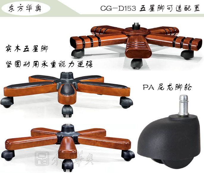 �k����|���y(t��ng)��Ƥ�а���|�k���Ҿ�|���y(t��ng)�а���|�k�������а���