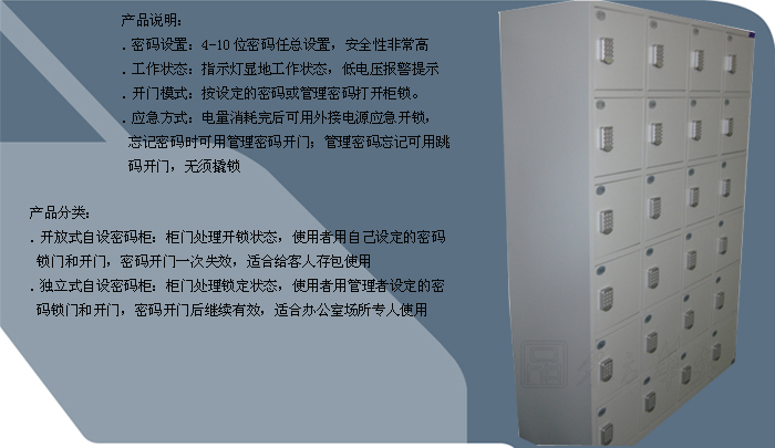 ��ƼҾ�|�����|�k���Ҿ�|24�T�ܴa�i�����|�Ĵ����Ͷ�żĴ���������