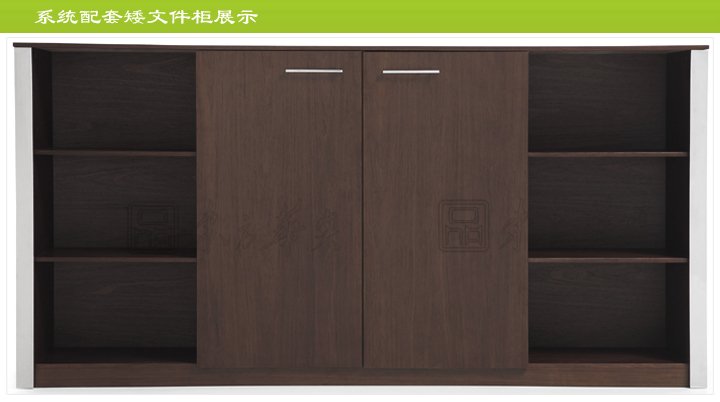 辦公臺(tái)|時(shí)尚大班臺(tái)|辦公家具|時(shí)尚大班臺(tái)|時(shí)尚大班臺(tái)