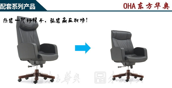 �k����|���y��Ƥ�����|�k���Ҿ�|��Ƥ�����|�����|�ϰ���|�k����