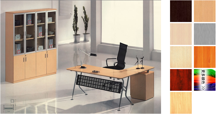 時(shí)尚中班臺(tái)