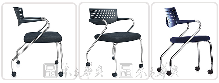 現(xiàn)代經(jīng)典休閑椅|辦公椅|辦公家具|塑料培訓(xùn)椅|培訓(xùn)椅,會議椅,設(shè)計師椅,休閑椅,會客椅,洽談椅,餐椅